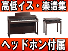 HP207-MHS �}�z�K�j�[���d�グ �y���������z�����͂��͌��֐�܂Ły�����ݒu�͗L���z