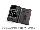 TUN-IP-300030 TUNEWALLET for iPod touch �O���[��