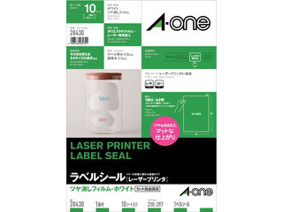 【クリックで詳細表示】A・one/エーワン 28430 レーザープリンタ対応ホワイトフィルムラベル 1面＊10シート