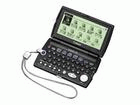 Wordtank C50