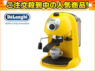 【クリックでお店のこの商品のページへ】DeLonghi/デロンギ 【デロンギ特価！】EC200N-Y エスプレッソ・カプチーノメーカー【送料代引き手数料無料の安心価格】