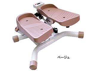 STM-041-BGE リズミカルステッパー(ベージュ)