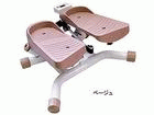 STM-041-BGE(�x�[�W��)   ���Y�~�J���X�e�b�p�[