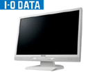 LCD-AD192XW 19�^���C�h�t���f�B�X�v���C �z���C�g