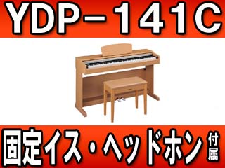 YDP-141C �d�q�s�A�m�@ARIUS�y����������萔�������̈��S���i�z�yYDP141tokka �z