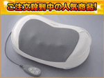 MCR7100�@�u���C���b�n�b�n�@�i�}�N���^�C�v�j