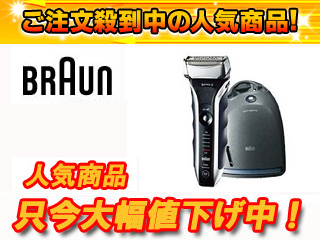 �y3�����I�z �����A���R�[�����@�\�t�����Y�V�F�[�o�[ Series 5 590CC-Z