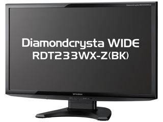 【クリックで詳細表示】MITSUBISHI/三菱 IPSパネル採用23型ワイド液晶ディスプレイ Diamondcrysta WIDE RDT233WX-Z(BK) ブラック