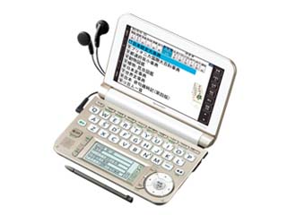 �d�q���� Brain/�u���[�� PW-A7200W �y�������������z