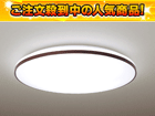 ��1�ʂ́APanasonic/�p�i�\�j�b�N HHPFZ4106   �ł��B