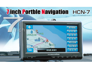 HCN-7�@��1���������I�@�y����������萔�������I�z