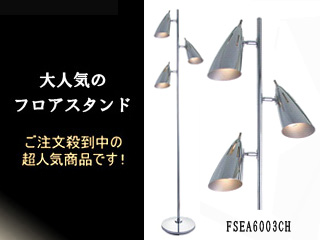 �y�d���`�u�����^�C�v�zFSEA6003CH �t���A�X�^���h�@3���i�N���[���j�yyazawa�����i�z