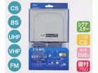 EZSW33-B