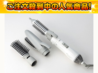 3699C.3 �C�I���J�[���h���C���[ �t�H�[�~�����K