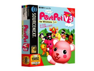 �\�[�X�l�N�X�g�Z���N�V���� PostPet V3 for Windows