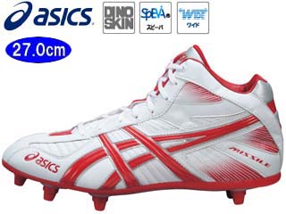 【クリックで詳細表示】asics/アシックス ミサイルSC2-H TAM806(ホワイト/レッド) 【27.0cm】