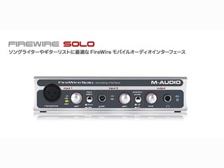 FireWire Solo
