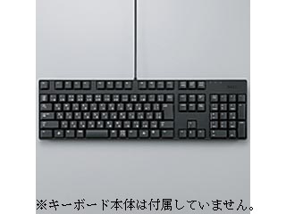 【クリックで詳細表示】エレコム PKB-DE11 キーボードカバー デスクトップタイプ/DELL用