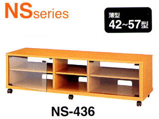 NS-436 �y����������萔�������̈��S���i�z