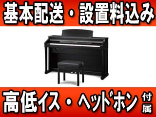 �y�z����ݒu�����݁I�z�R���T�[�g�A�[�e�B�X�g CA63B