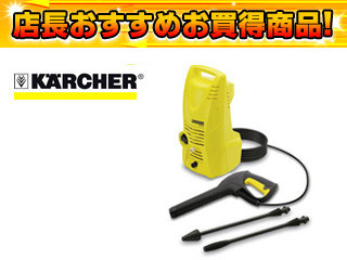�y�ň��l�ɒ��풆�I�z�������@�i����^�C�v�jK2.21�y����������萔�������̈��S���i�z
