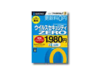 118830 �E�C���X�Z�L�����e�BZERO USB��  1��p