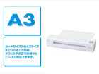 �p�[�\�i�����~�l-�^A3 �z���C�g PLB-R2A3W