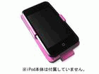 SUMLCTO-FLTR-PK Sumajin Flip Leather Case for iPod touch/Pink