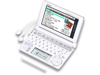 XD-A6500WE�i�z���C�g�j�@EX-WORD/�G�N�X���[�h�@�y����������萔�������I�z