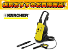 K5.80M�y60Hz��p�z�y����������萔�������̈��S���i�z