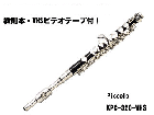 �y�s�b�R������Z�b�g�z KPC-320 11��Z�b�g�iVHS�r�f�I�j �y����������萔�������̈��S���i�z
