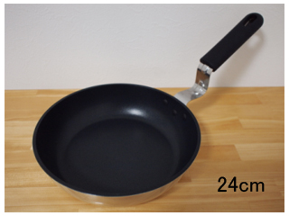 【クリックでお店のこの商品のページへ】TKG/Total Kitchen Goods ASI-82 アルミキャスト スウィングパン 【24cm】