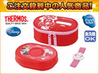 DJA-363DS�@�t���b�V�������`�{�b�N�X �~�j�[ �y���[�Y���b�h�z