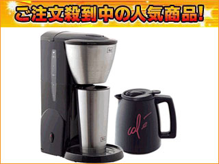 �A���}�T�[�� �}�O JCM-555