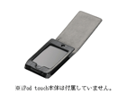 iPod�^�b�` ��2����p ���U�[�P�[�X �u���b�N