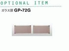 GP-72G�iGT-9722/9732�p�j