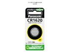 CR1620�@���`�E���R�C���d�r