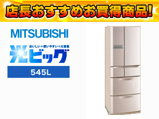 ��ɩ ���ӥå� �ե������ MR-E55R-F