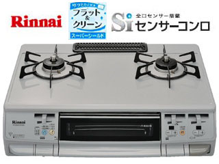 【クリックで詳細表示】Rinnai/リンナイ RTES66MCTS(GR)-R ガステーブル(都市ガス12A・13A)グレー【強火力右】【送料代引き手数料無料】