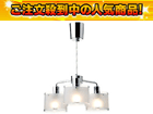 LT-2073-WH�sVEIL�t���M�d���y���_���g/�z���C�g�y����������萔�������zLT-2073-WH