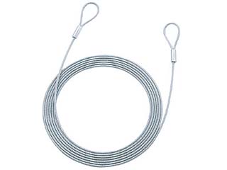 SLE-8W-5(5m)