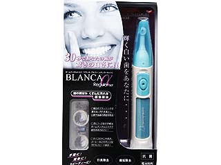 ブランカ アルファ レギュラーセット TBC63