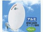 BSC45R