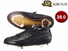 SBS-AD302 ���M�����[�J�b�g�X�p�C�N �y28.0�z (�u���b�N)
