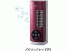 MF-319SE-R(���^���b�N���b�h) �}�C�R���~�j�X������