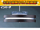 ��2�ʂ́A�k�t�b�j�x LME17265   �ł��B