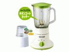 ��4�ʂ́A�t�J�C FJM703 GW  �ł��B