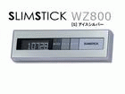 WZ800(S)�A�C�X�V���o�[ �����v�y�X�����X�e�B�b�N�z