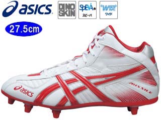 【クリックで詳細表示】asics/アシックス ミサイルSC2-H TAM806(ホワイト/レッド) 【27.5cm】