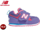 ��5�ʂ́ANewBalance/�j���[�o�����X FS312LPI  15 �ł��B